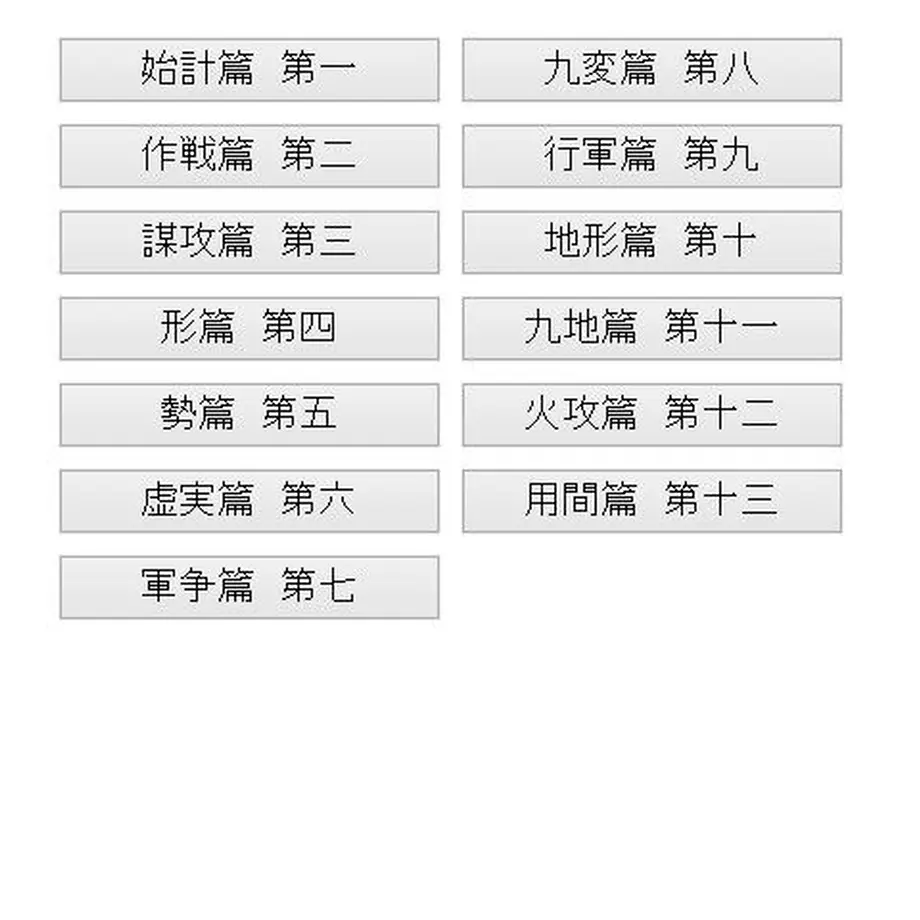 53b028c63e7a4acec8000071