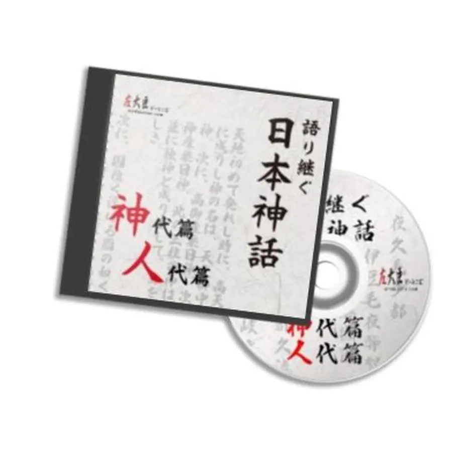 54d89cf9391bb30abe000ac5