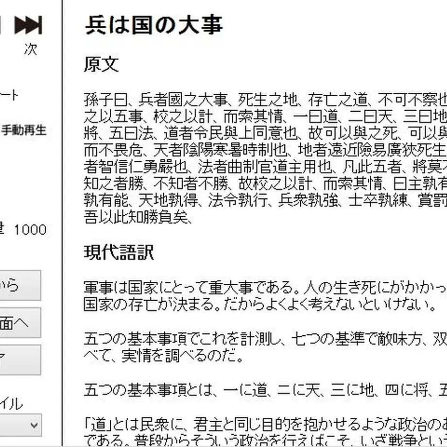53b028c63e7a4acec8000071