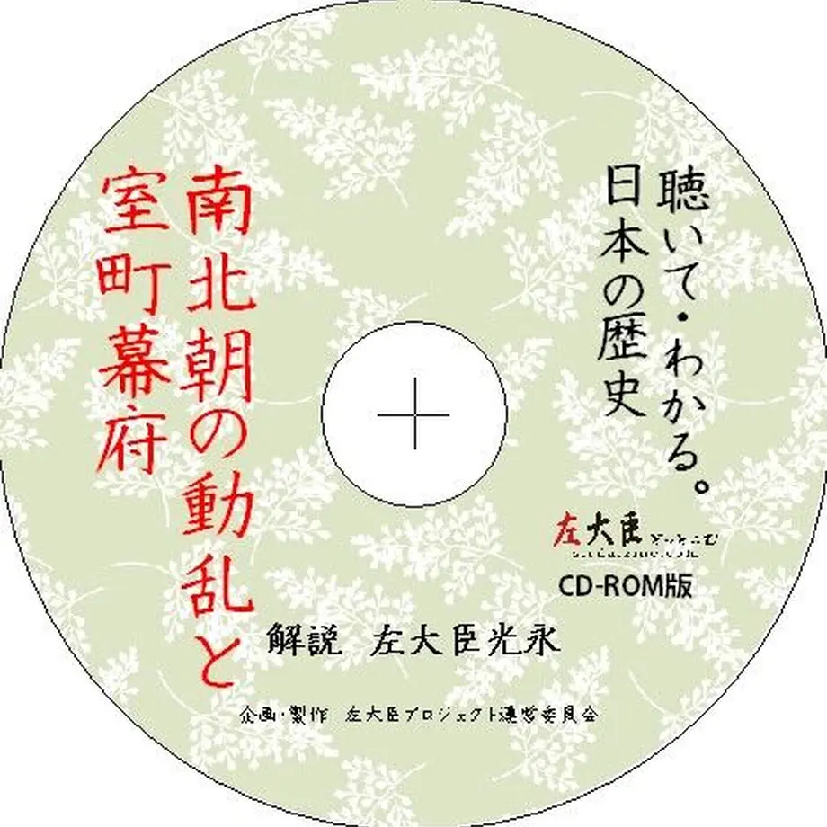 5900794202ac6443f8000574