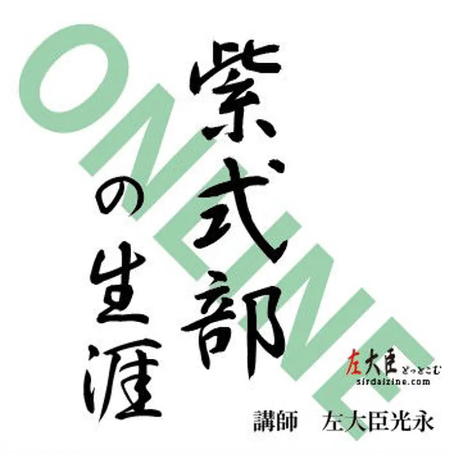 5ef49513d26fa51b9efd7240