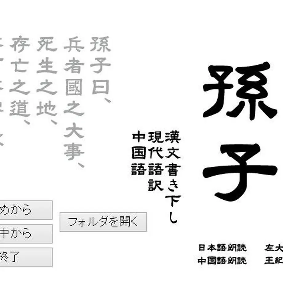 53b028c63e7a4acec8000071