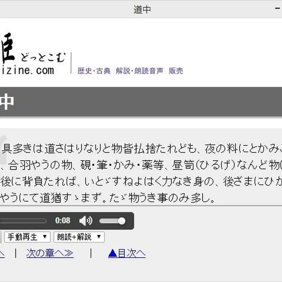 56dbd058ef33774f4200d8d5