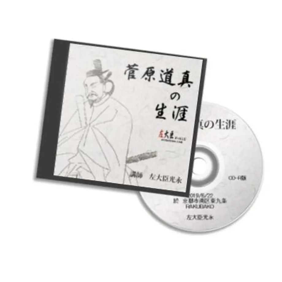 5d5e617a66d86c0d34e72002