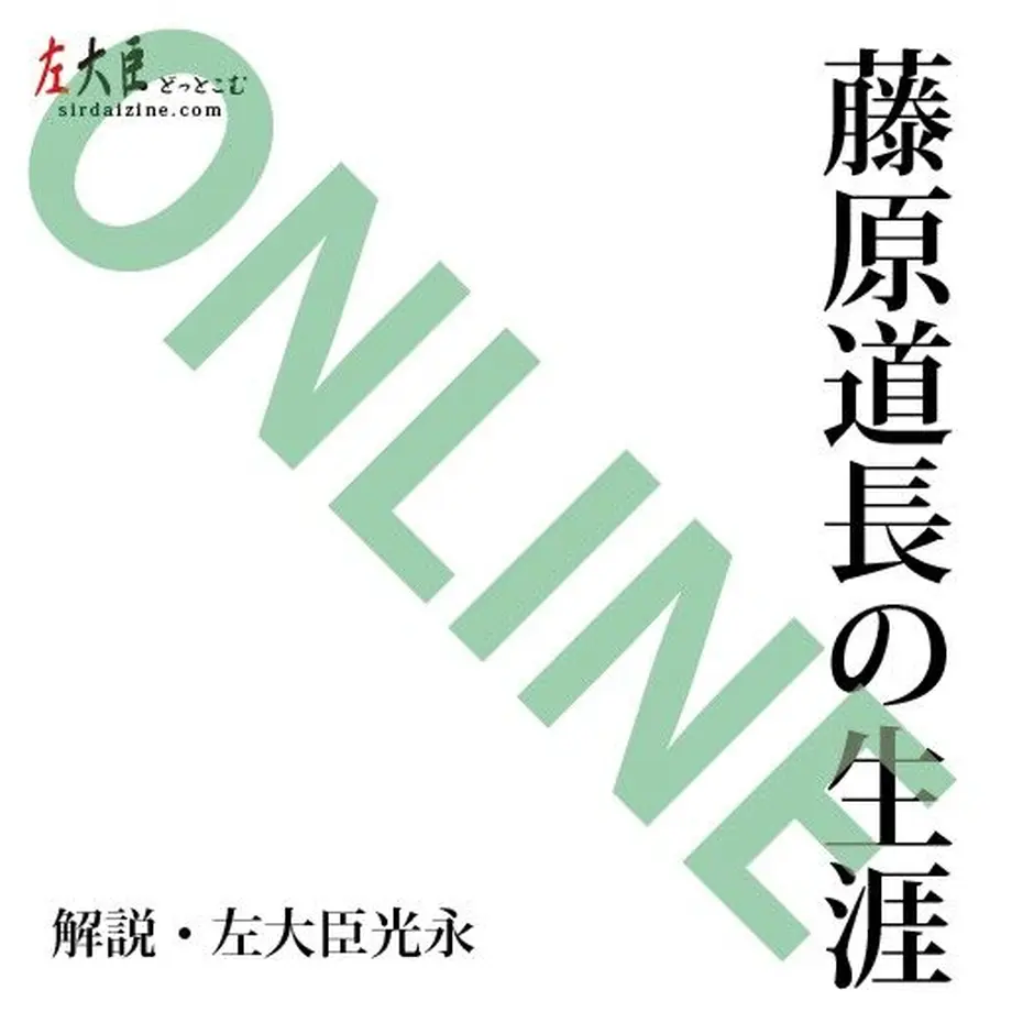 5c5d9f78e73a253c9e1d4f26