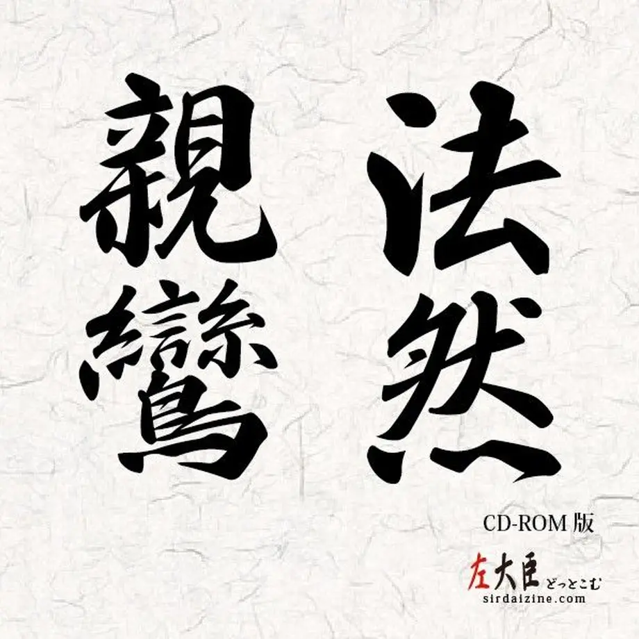 5f1ff17d223ead29be49f63c