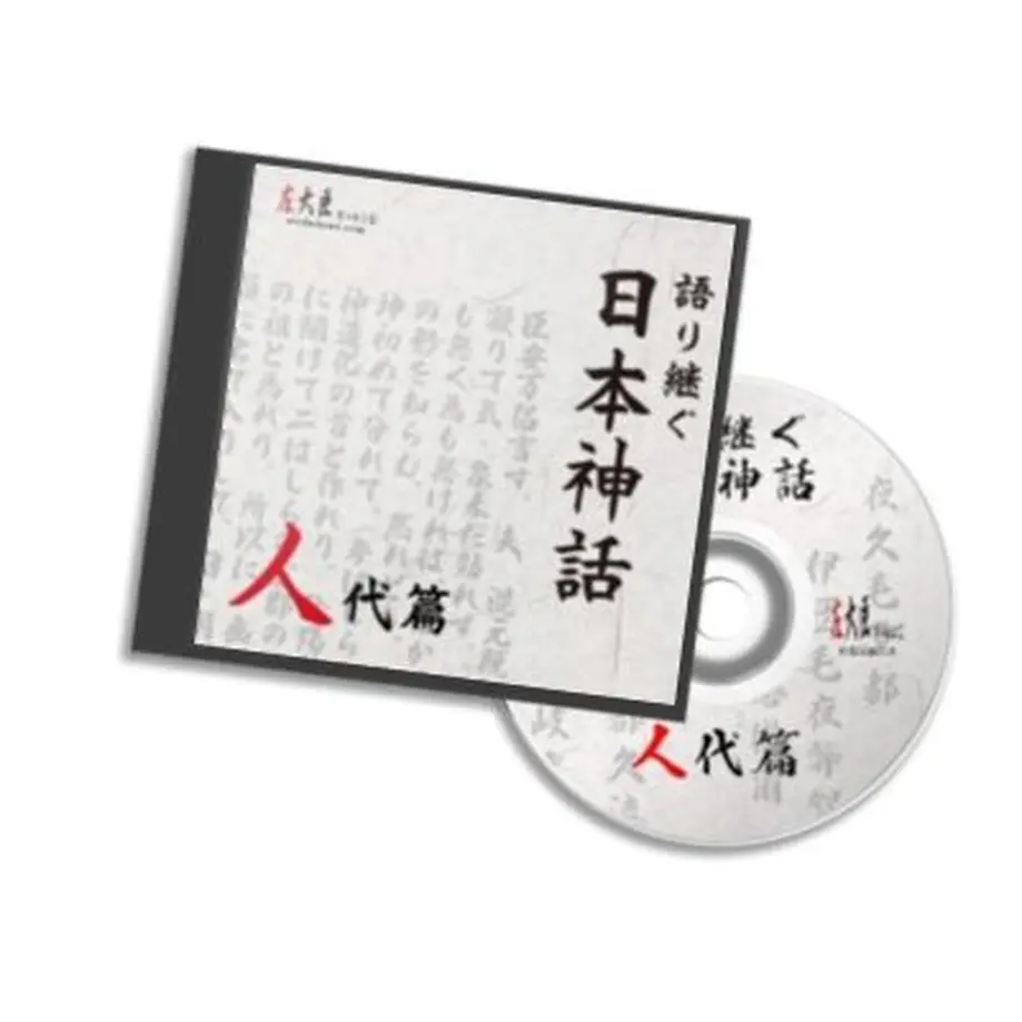 54d88eb2ef33776558000a77