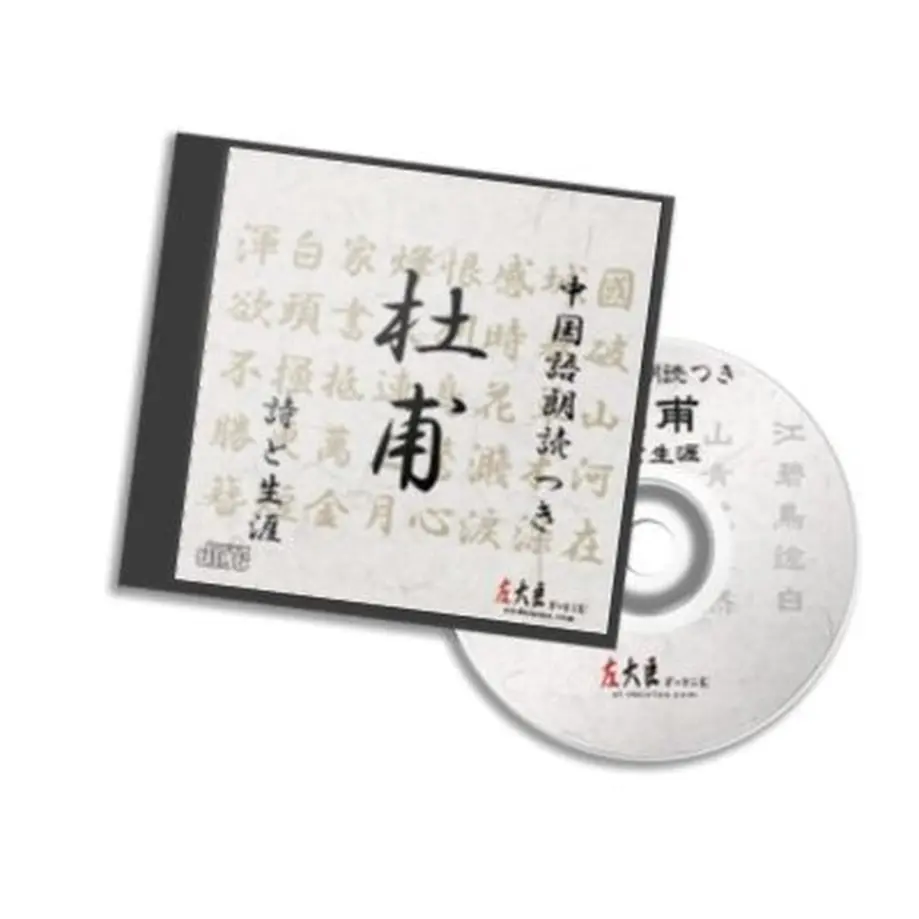 562c7d443cd4826a7a007eca