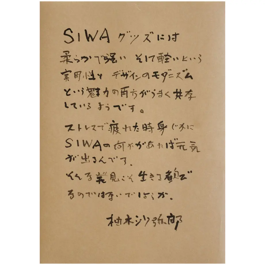 61a1dd2fd26fa53348017f26
