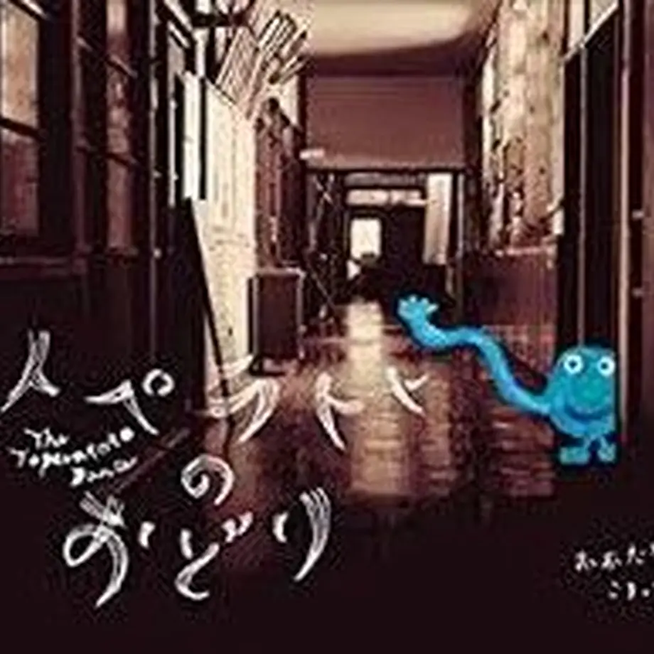 602d45bd318625599dc64eed