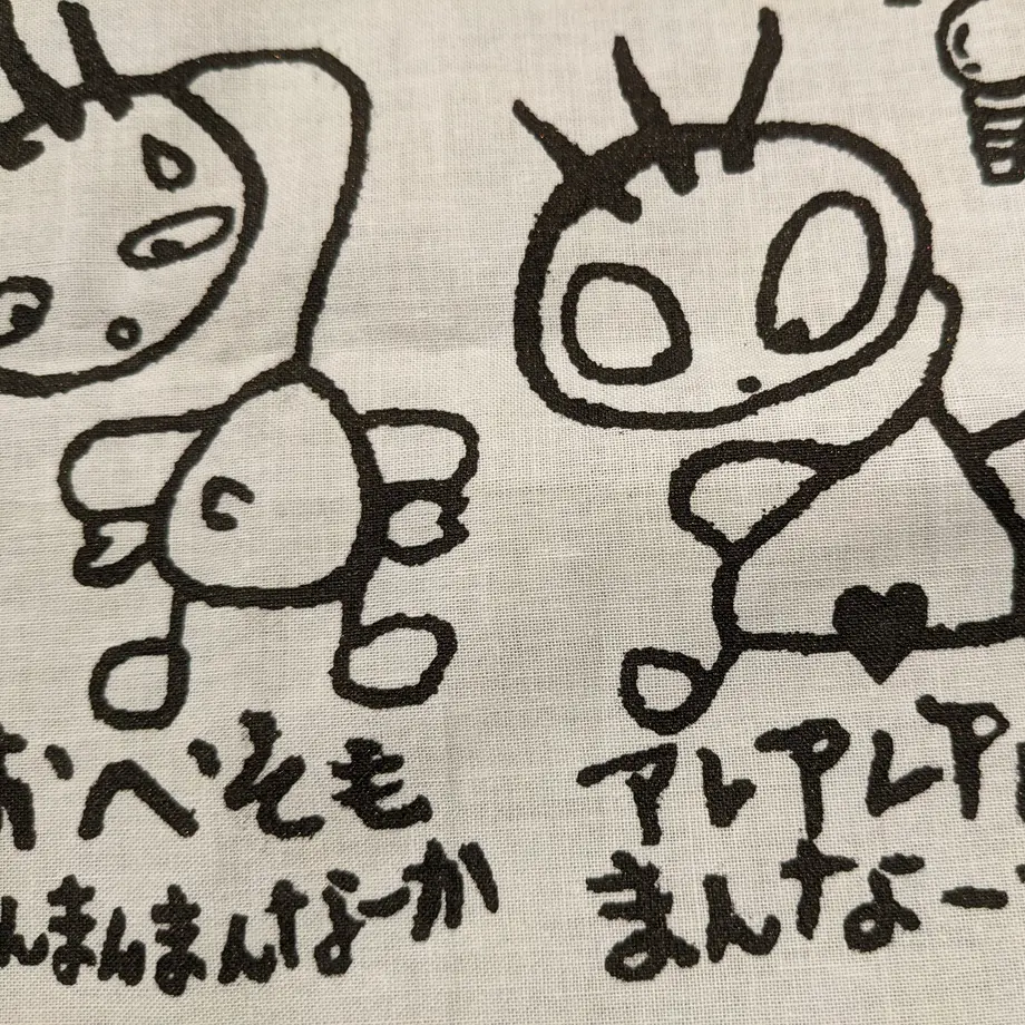 625f315a3463e7788c1bec31