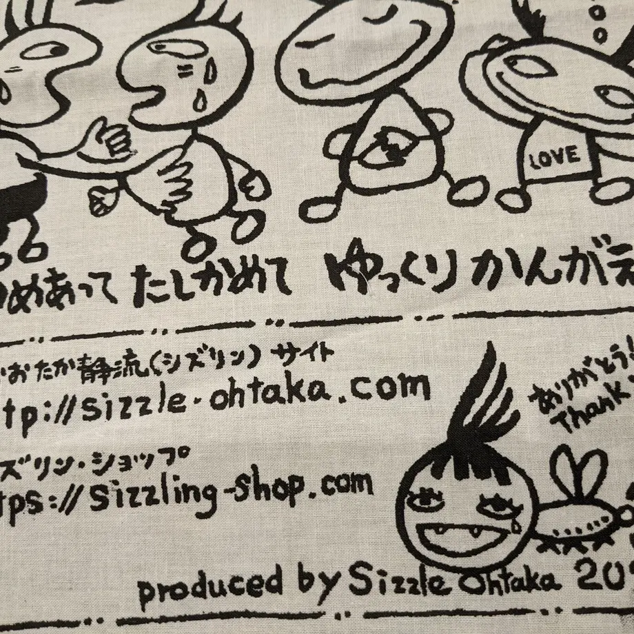 625f315a3463e7788c1bec31