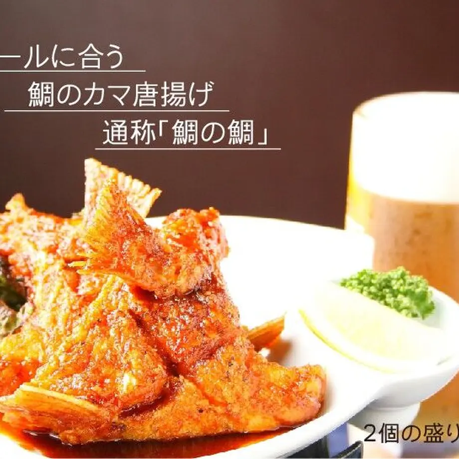 60b2181b50a48a5e0e523967