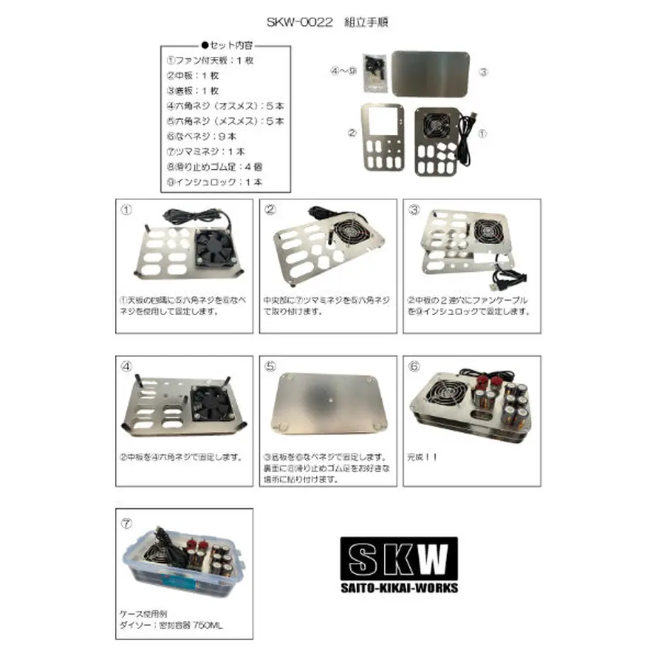 62ec82278a0bd06a7a24e744