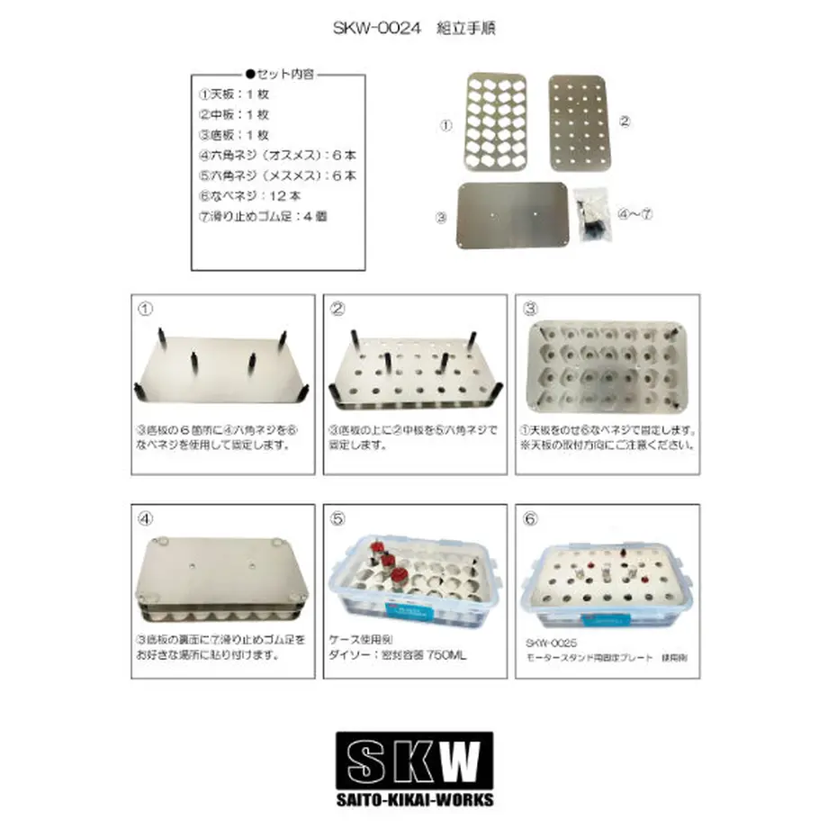 6355d19af80f1e51f2844a4a