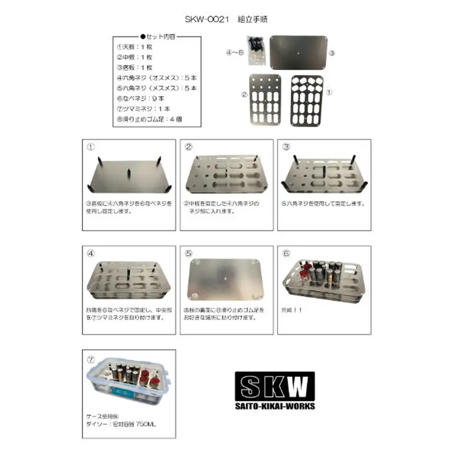 62ec7fc65d05ec74ddc40b78