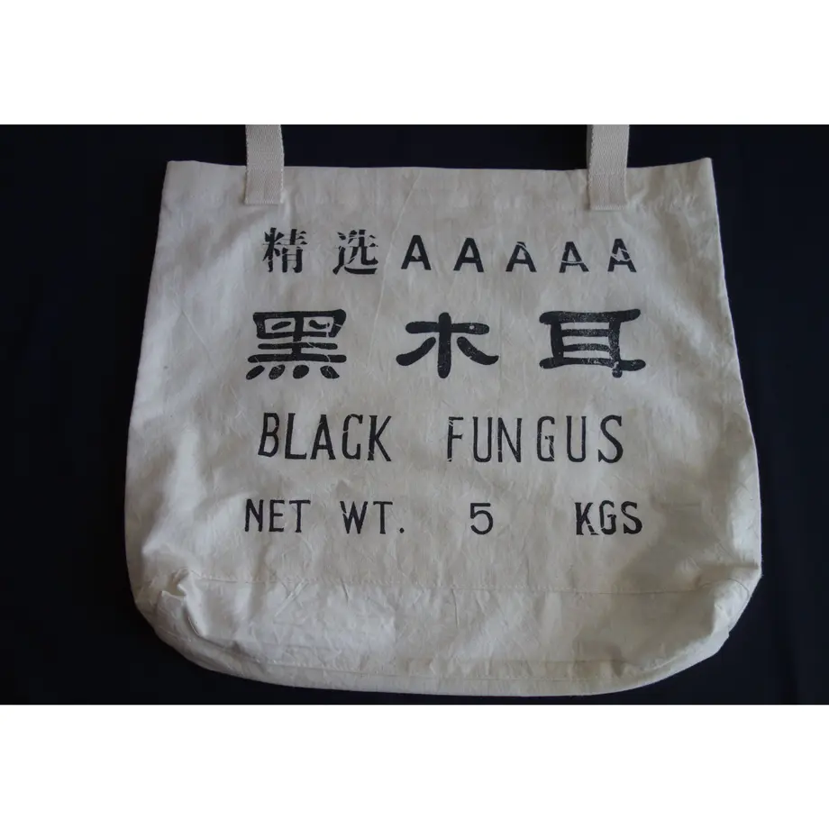 63c0c9c09d2842015ef98bf5