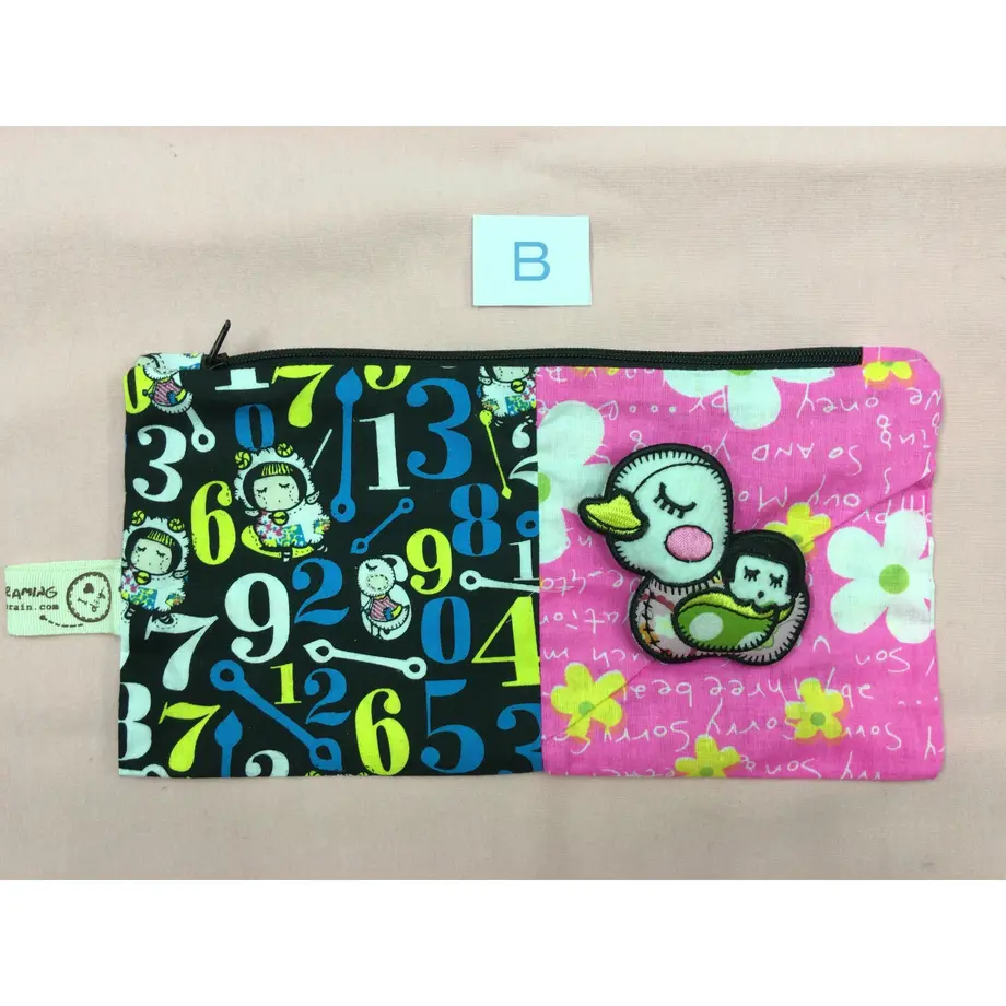 58e87bb3748e5be1b0006348