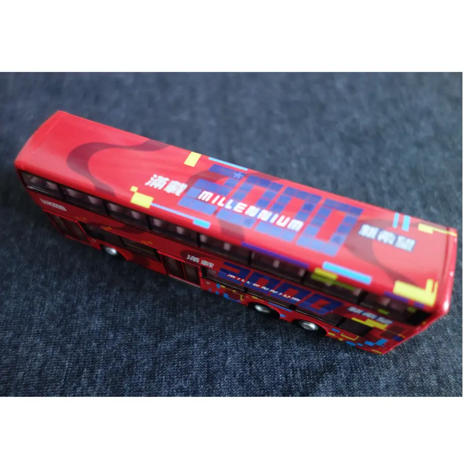 608b5f59df62a9180f065c25