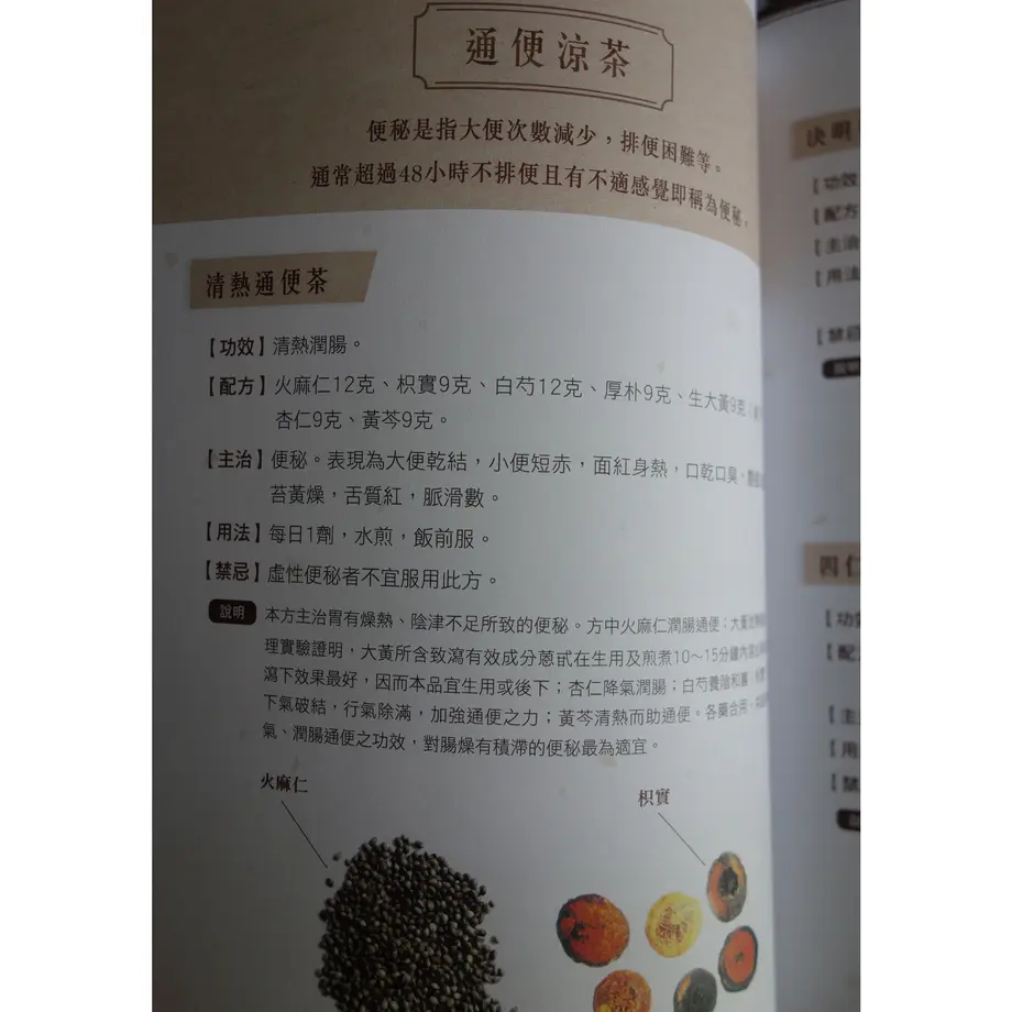60d1f92ae9ccb26ac7ddd153