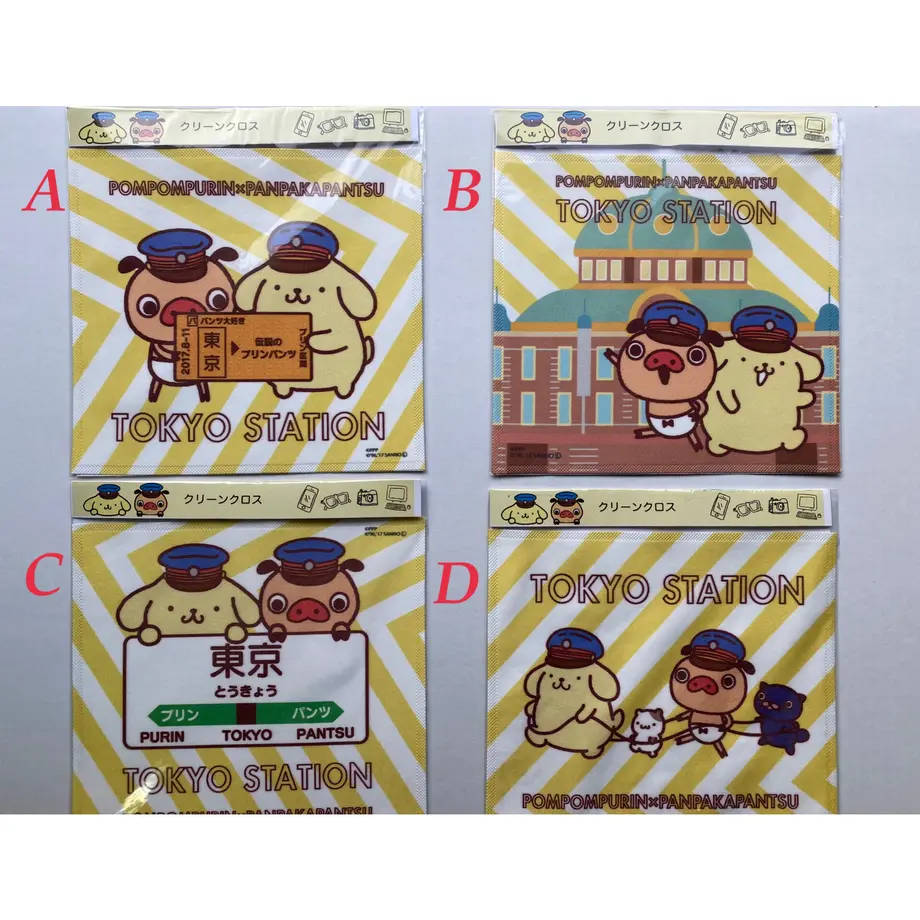 6064571cd5e9c9336d66bea4