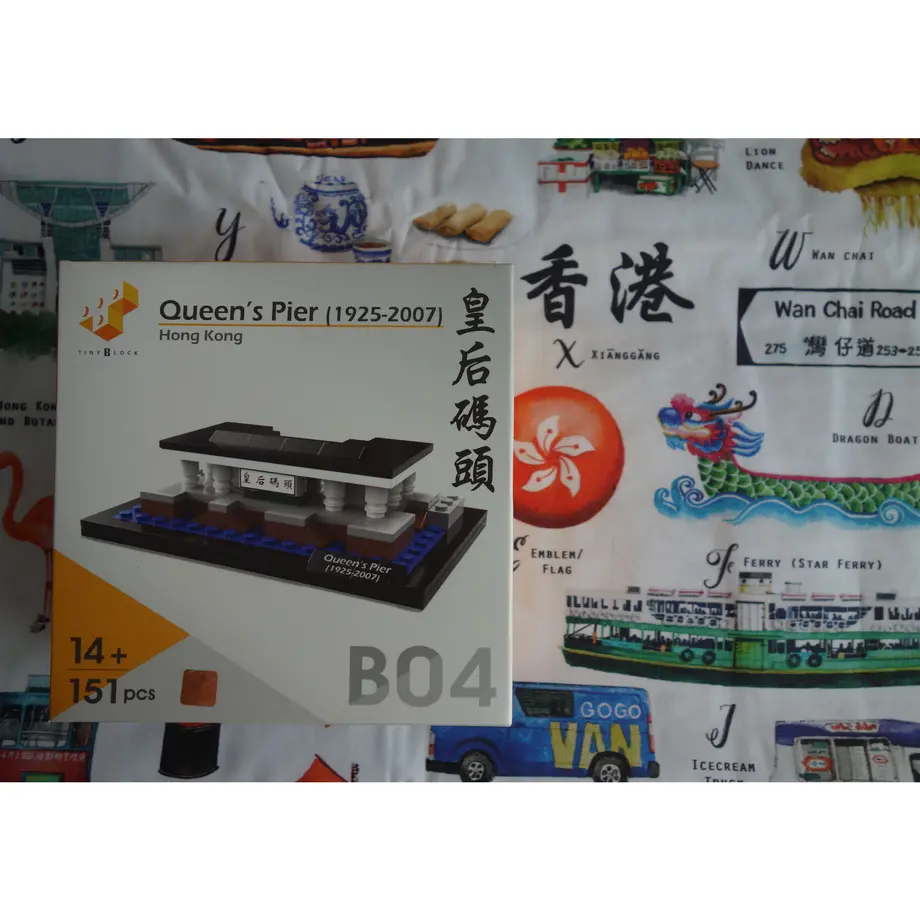 61045ee17acd1677f3330cbb