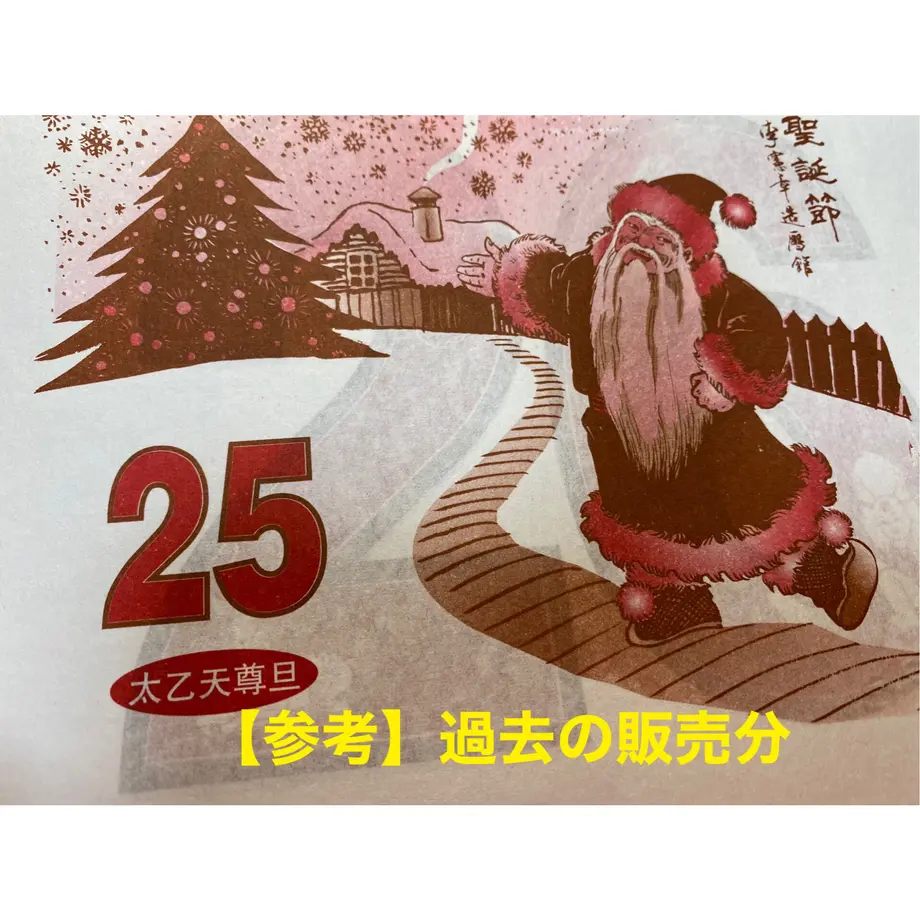 618625a70c98467f4b344ff7
