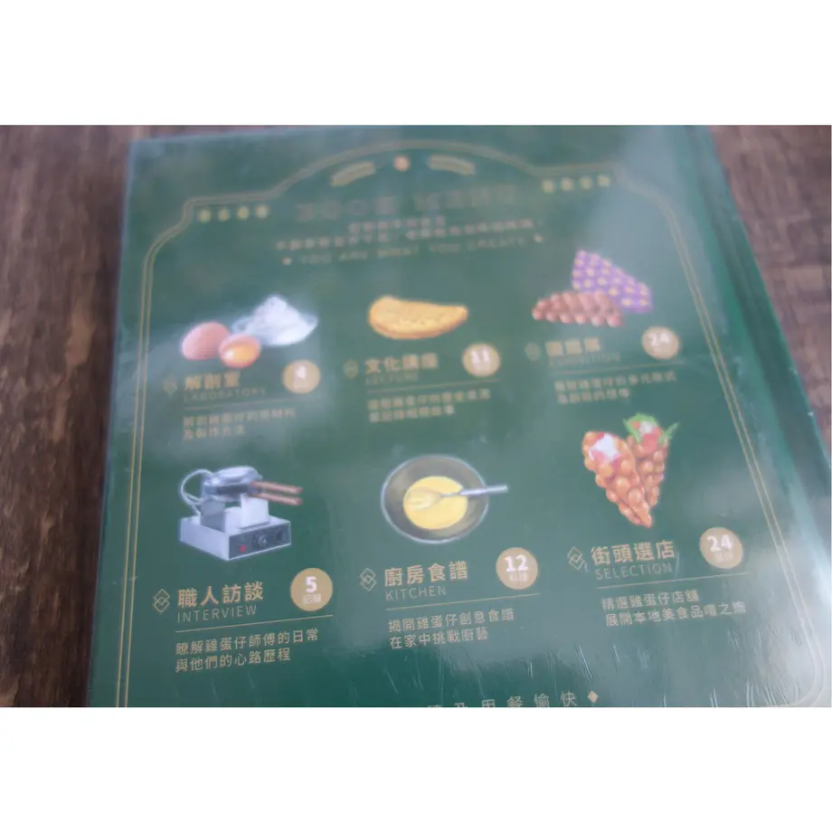 63cba051e90f9c093cdd771a