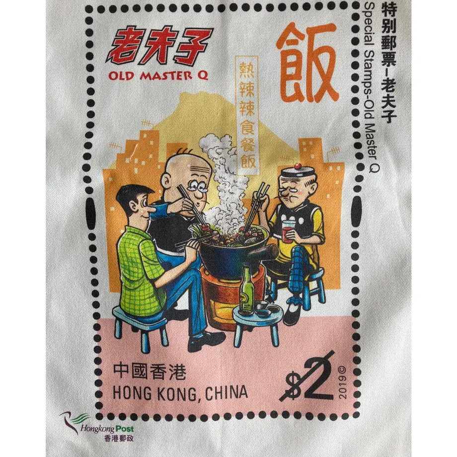 60d1442784ec6e2ed8e610c7