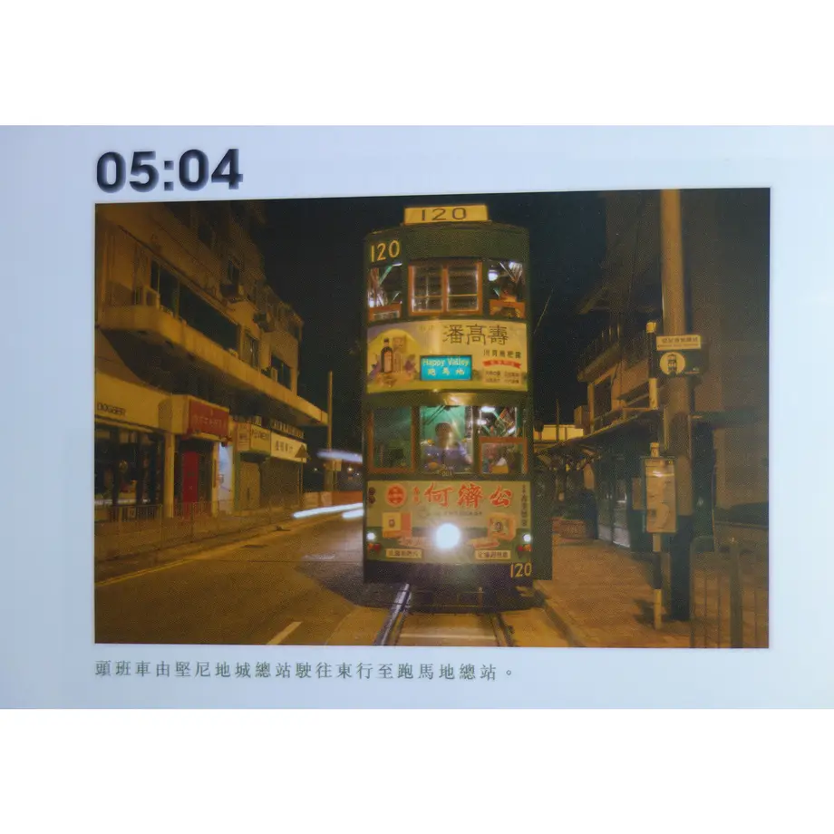 60d32f9284ec6e7c799eb932
