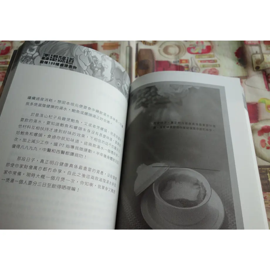 6301c453d889374b12b2059f