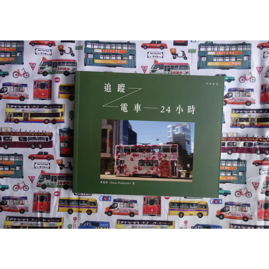60d32f9284ec6e7c799eb932