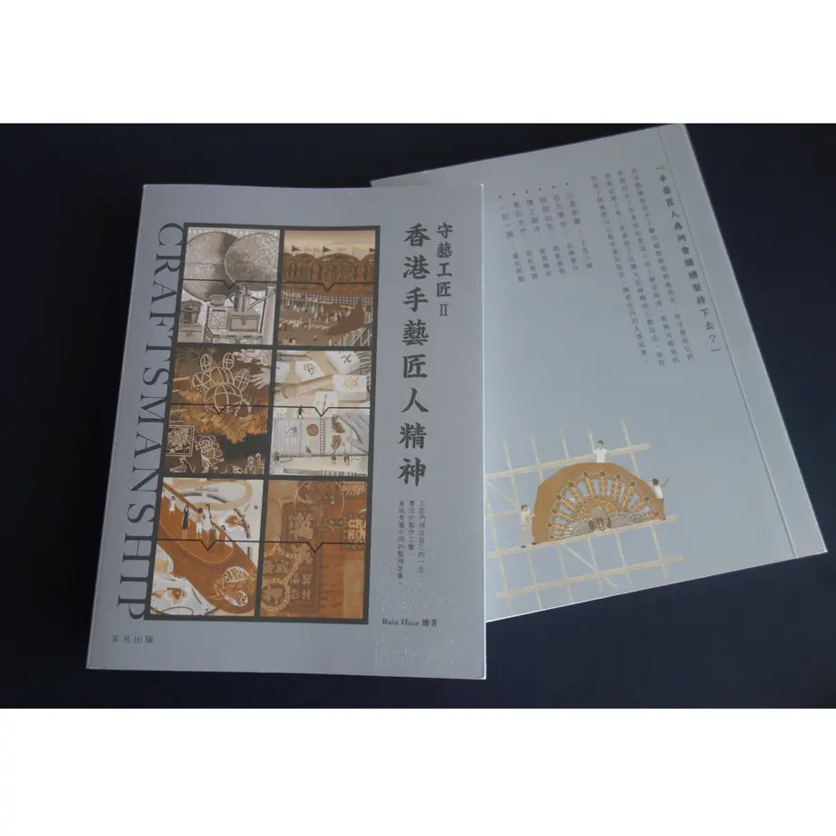 63cbd2299fae7113904f2719