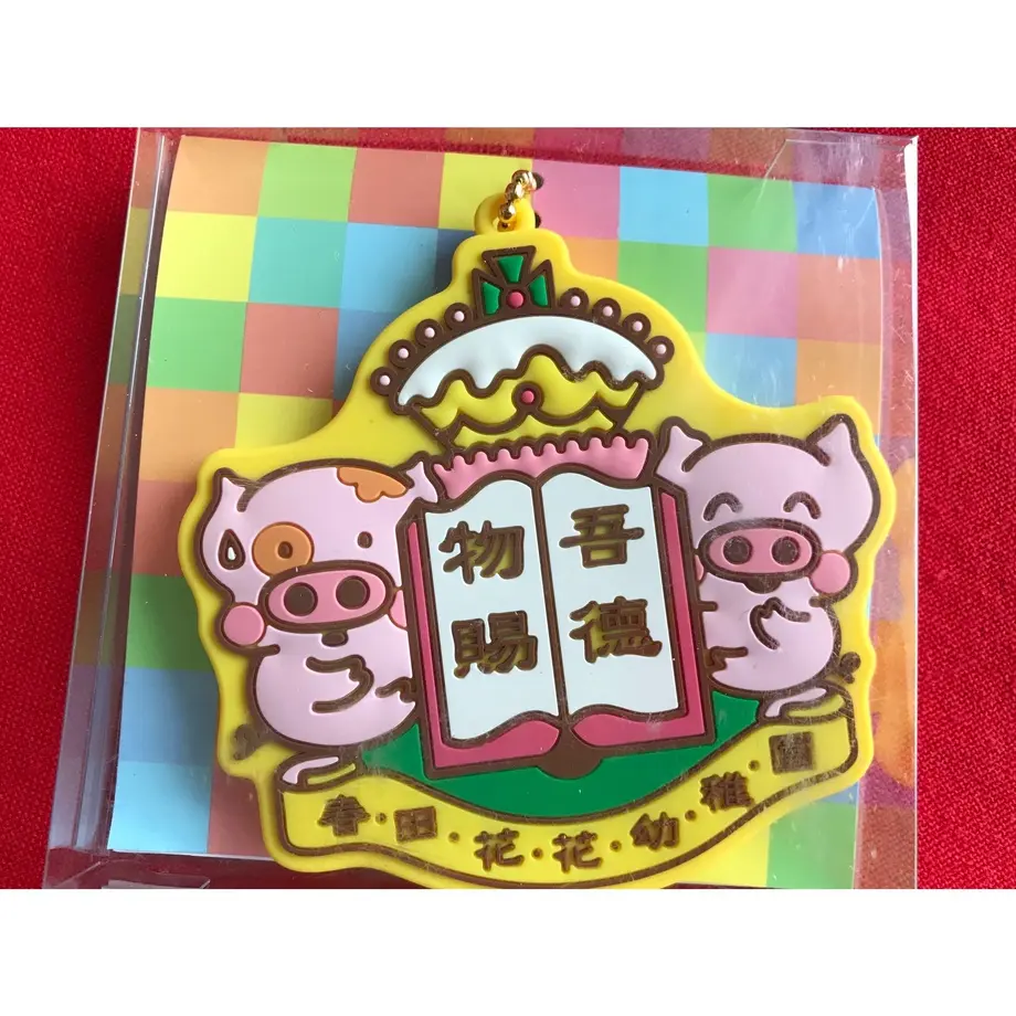 5c58f0ec3b636513c3cc88d4