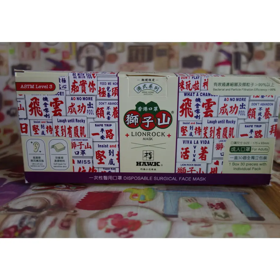 608593aa047a9d411a67c756