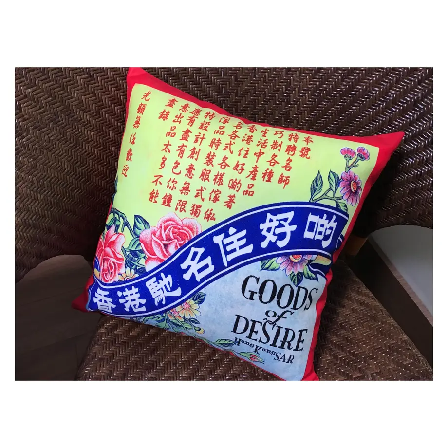 5e2ac71ccf327f5c42f2d8e5