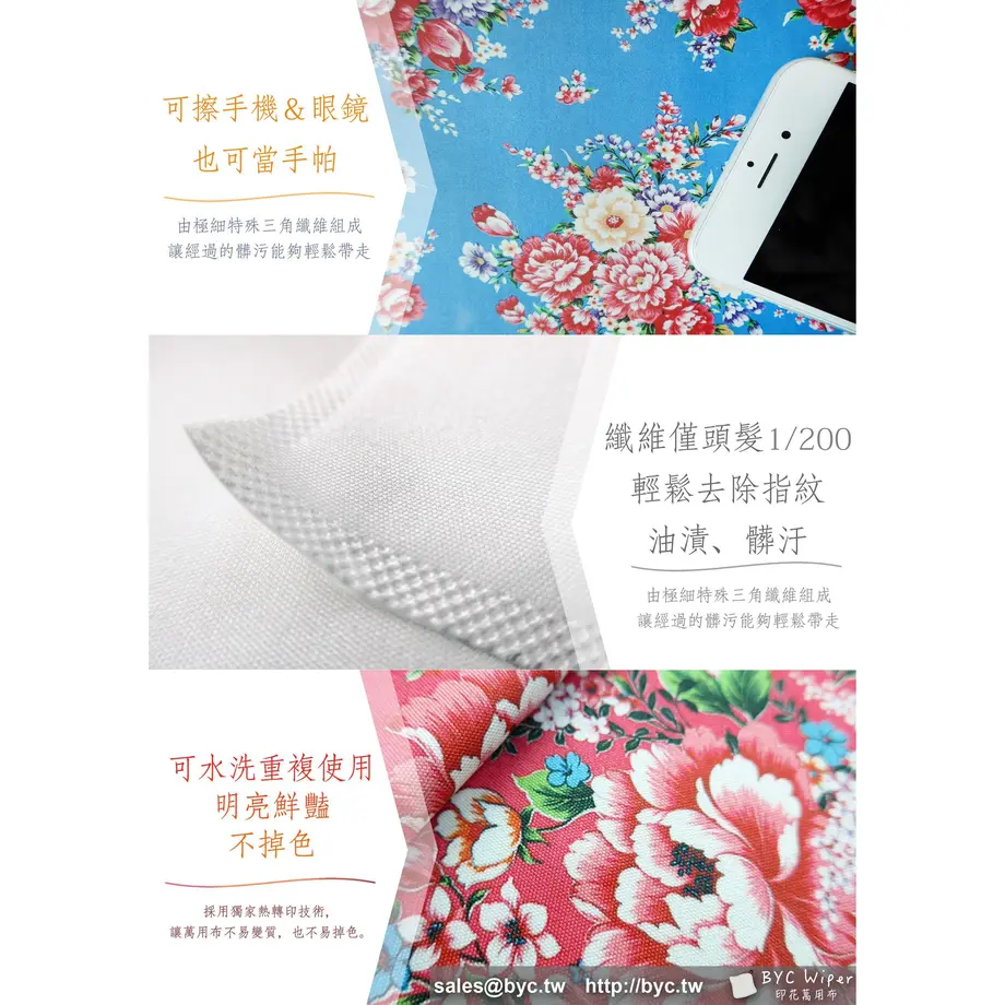598d6e25b1b6191eb60101cf