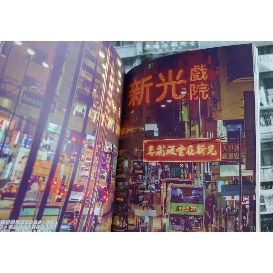 6301b97dd889374b12b20364