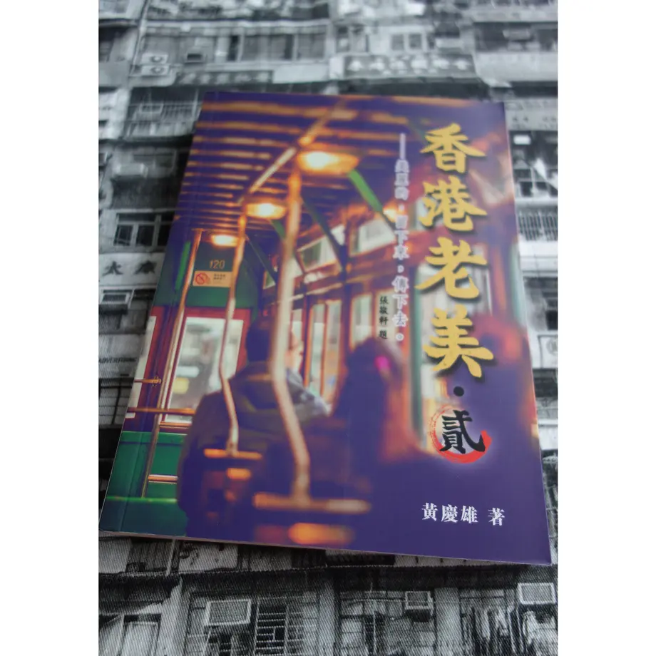 6301b97dd889374b12b20364