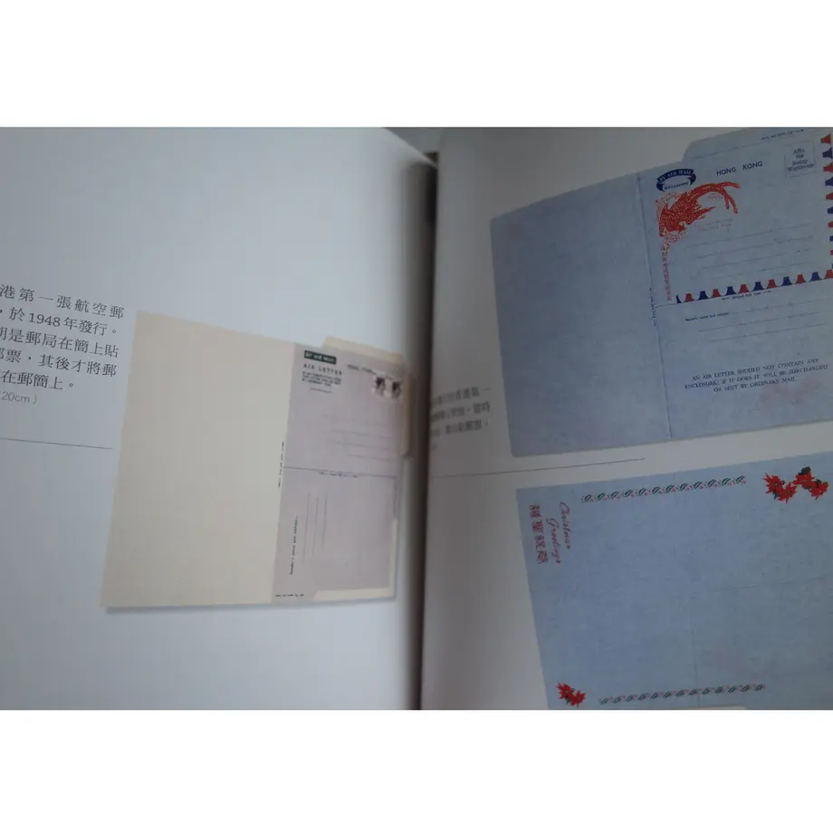 62d759e8d191231b0a9042b9