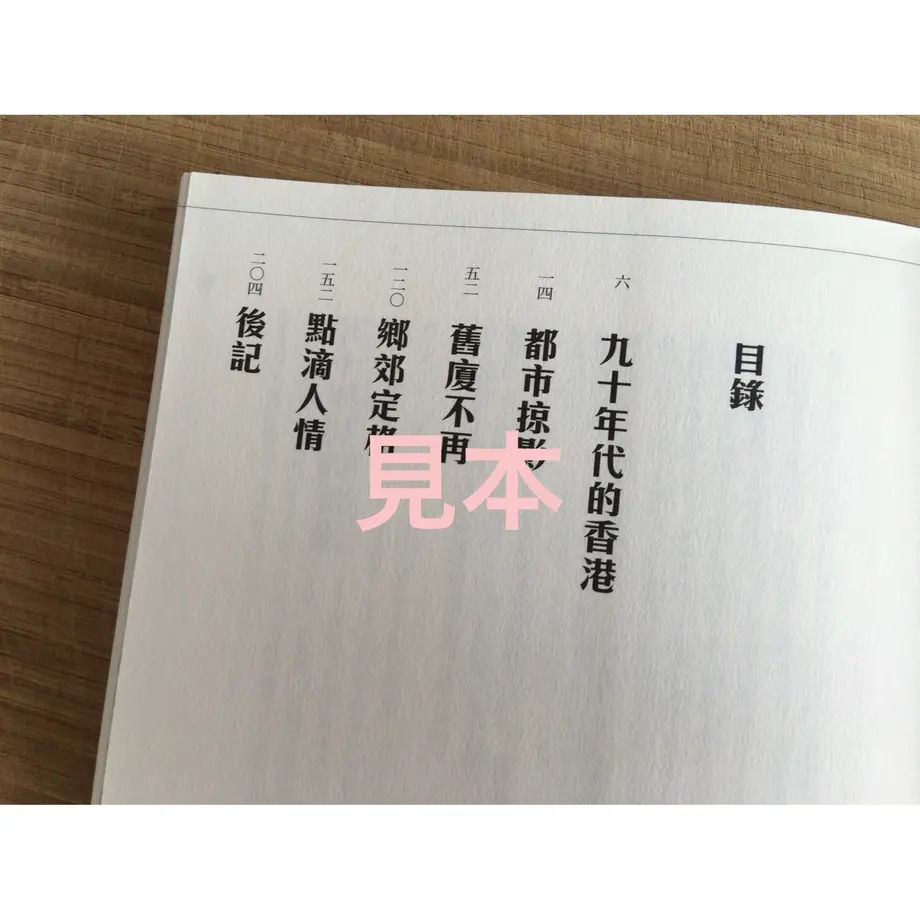 597a9c14f22a5b171b003ba2