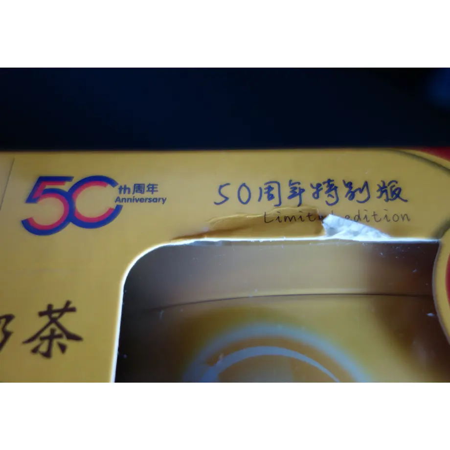 5e4f9148c78a5344a1418287