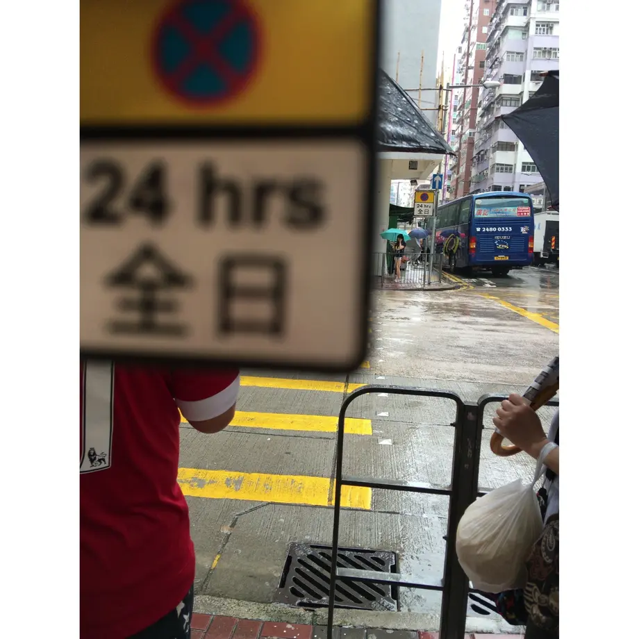 592e748b3210d562d30019f5