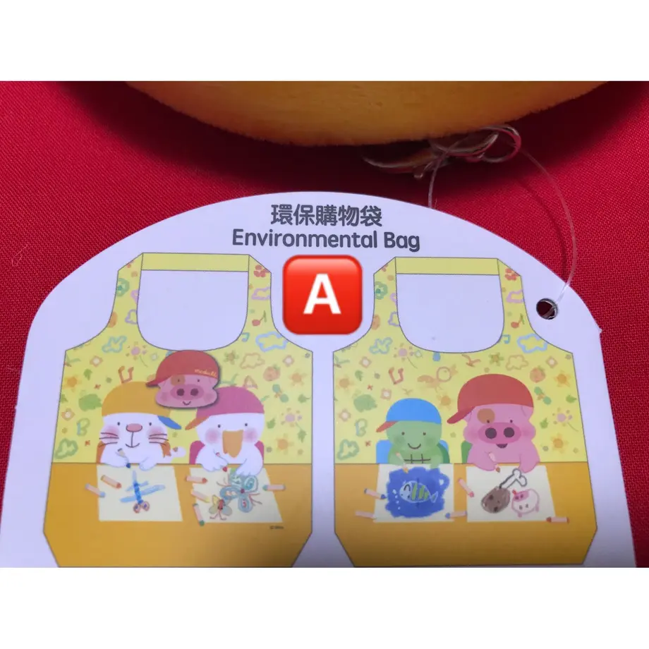 5c583c403b63655b65cc8433