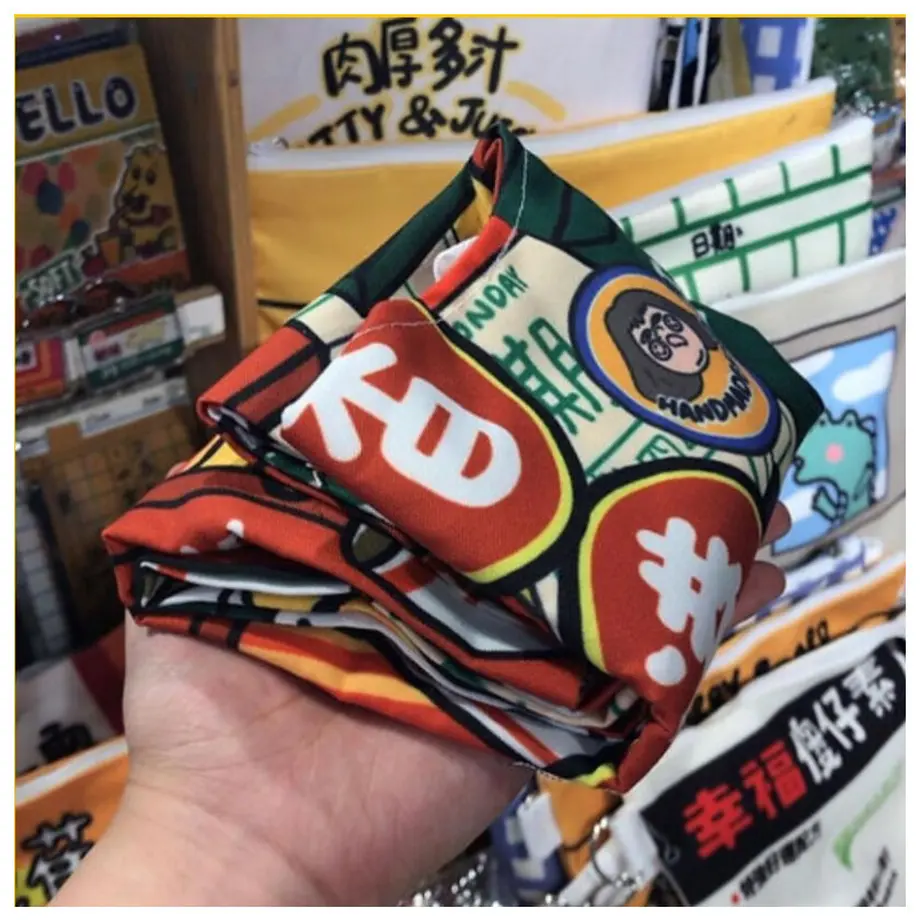 5d7b8d058606483b24aa9e4b