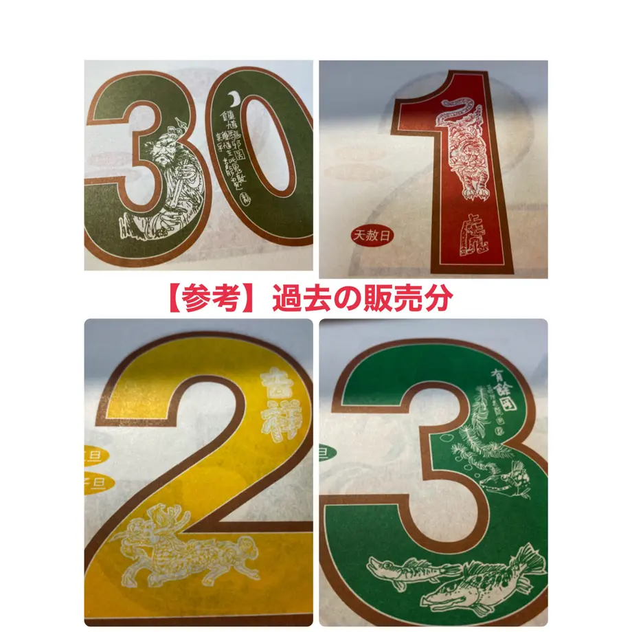 618625a70c98467f4b344ff7
