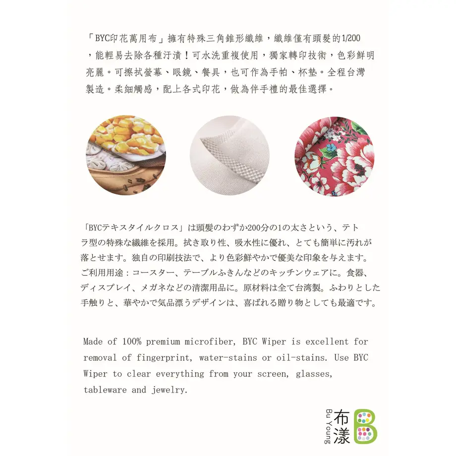 598d6e25b1b6191eb60101cf