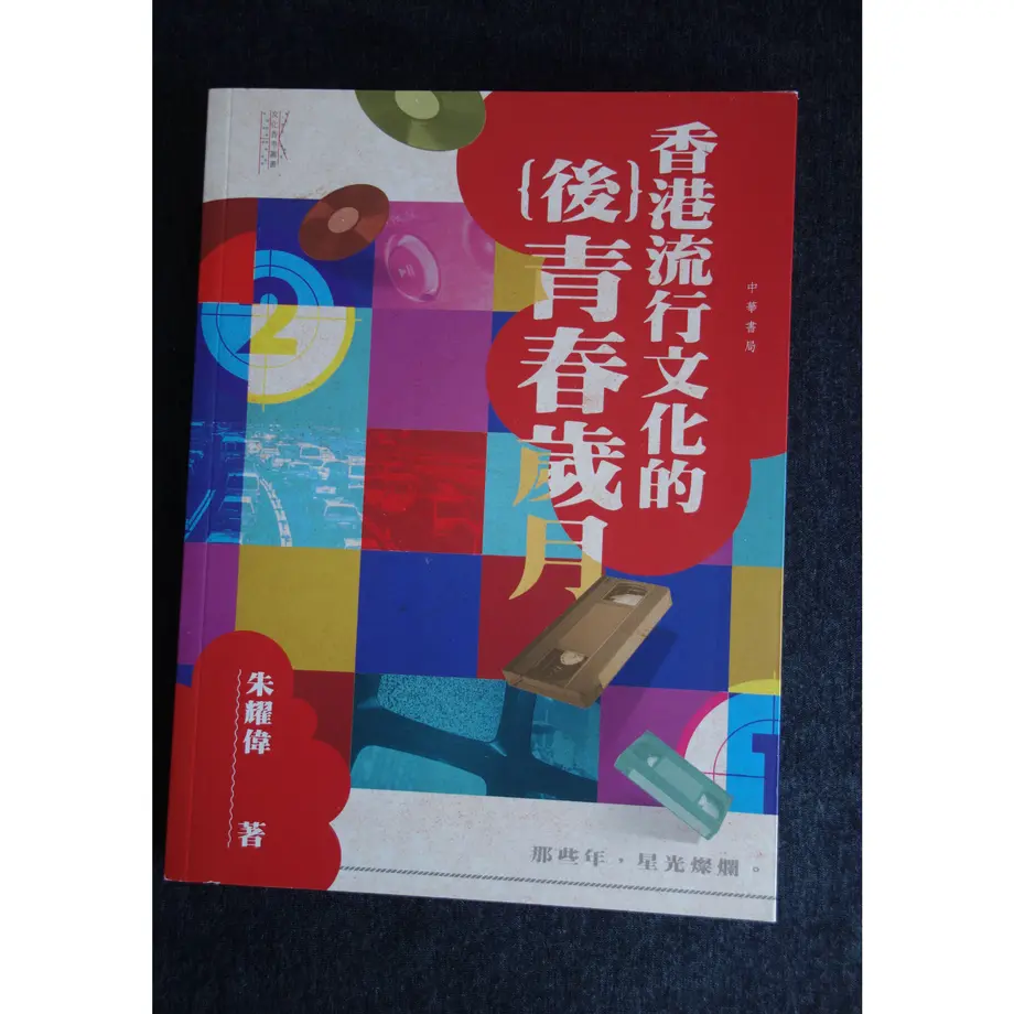 61053df10f9a2265a22640fe