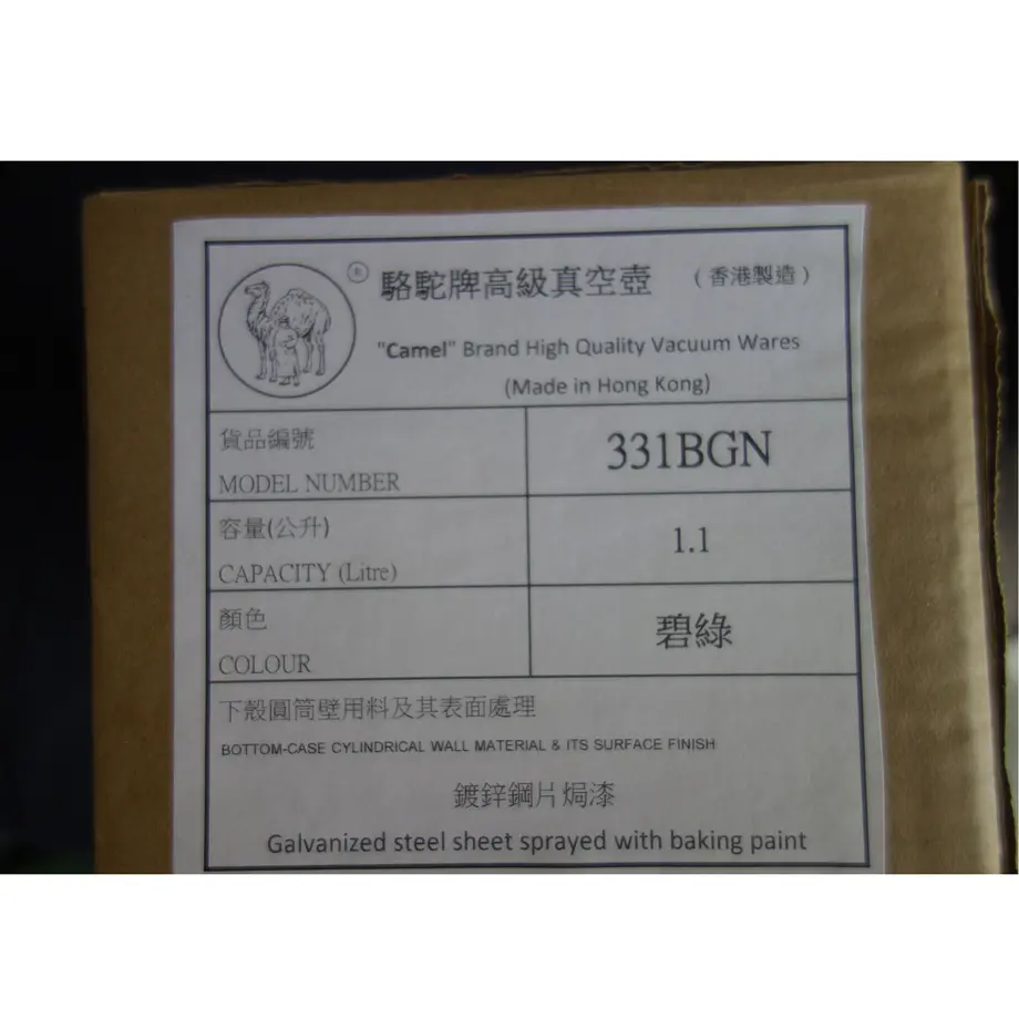 63c9677bd218bc618425a6c2