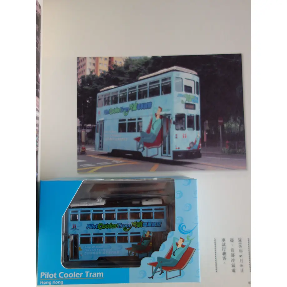 60d5780efadad458ab8f1585